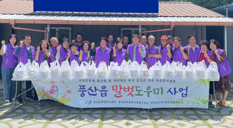 0731 말벗도우미가 전하는 ‘든든한 삼계탕 한그릇’ (1).jpg
