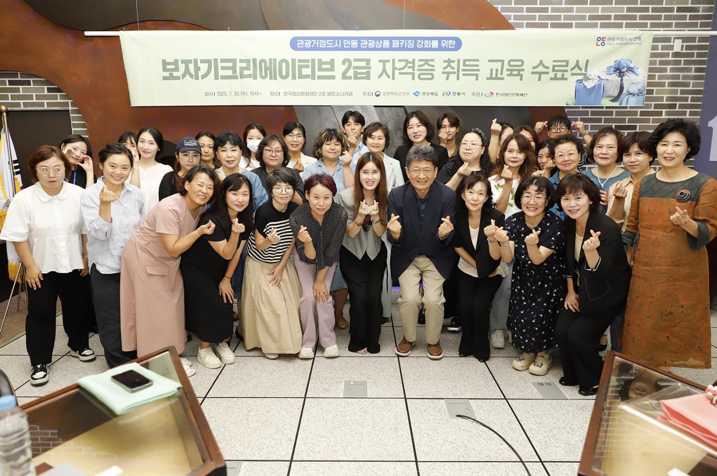 0803 안동시, ‘보자기’로 관광상품 품격 높인다 (1).JPG