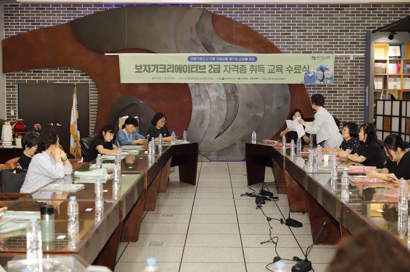0803 안동시, ‘보자기’로 관광상품 품격 높인다 (2).JPG