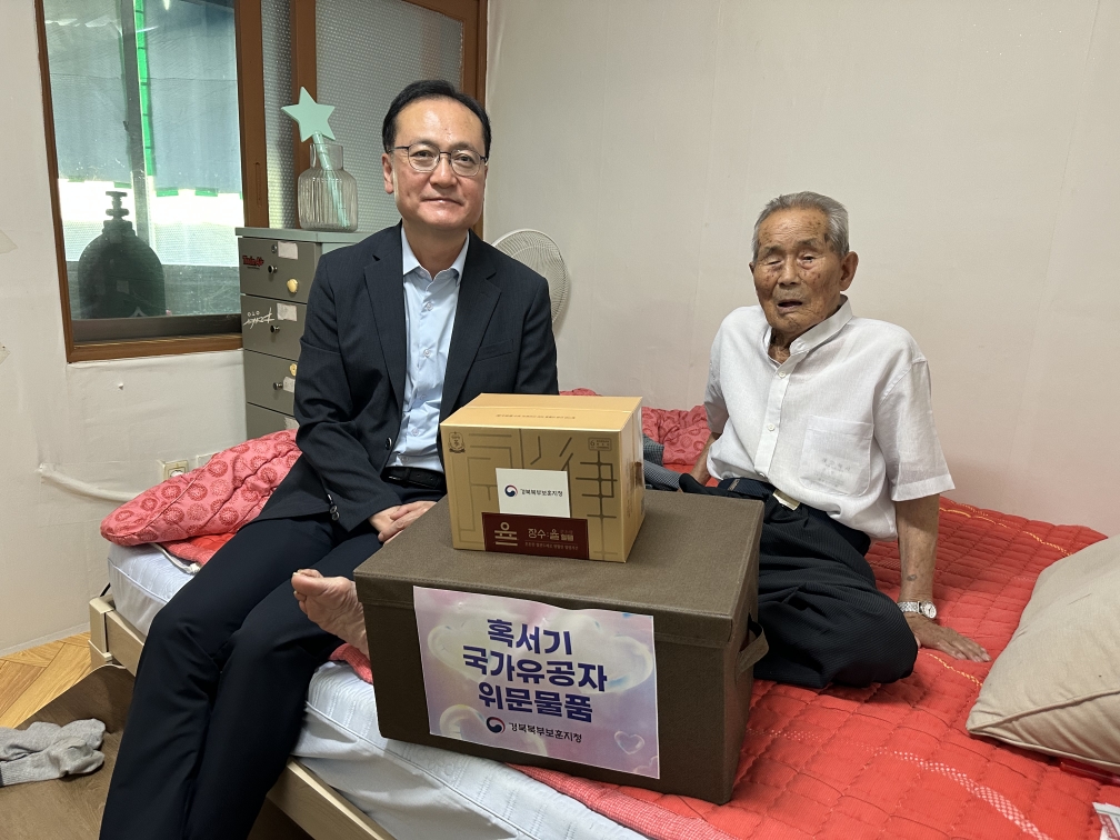 경북북부보훈지청, 혹서기 취약계층 국가유공자 현장점검.jpg