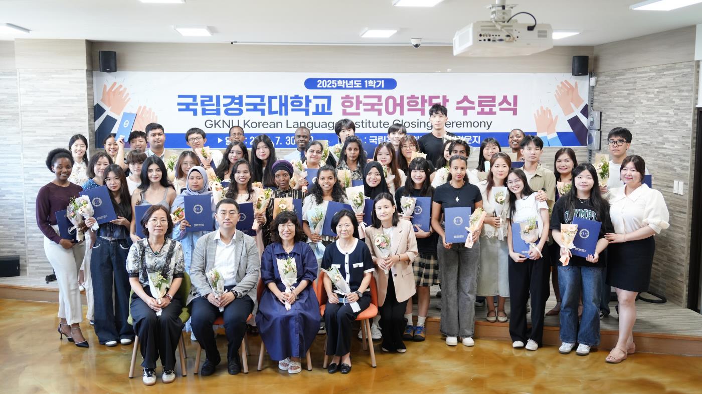 한국어학당 수료식1.jpg