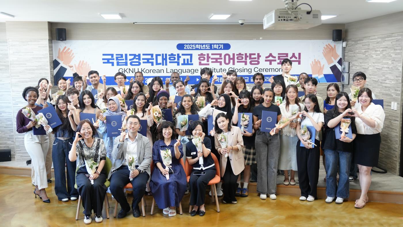 한국어학당 수료식2.jpg
