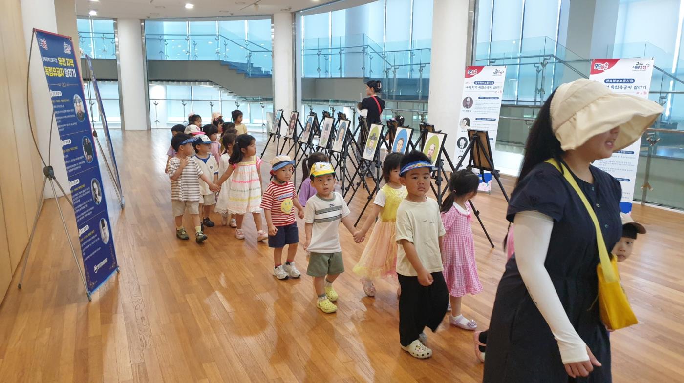 경북북부보훈지청, 독립유공자 알리기 순회 행사 경북도청에서 열어 (2).jpg