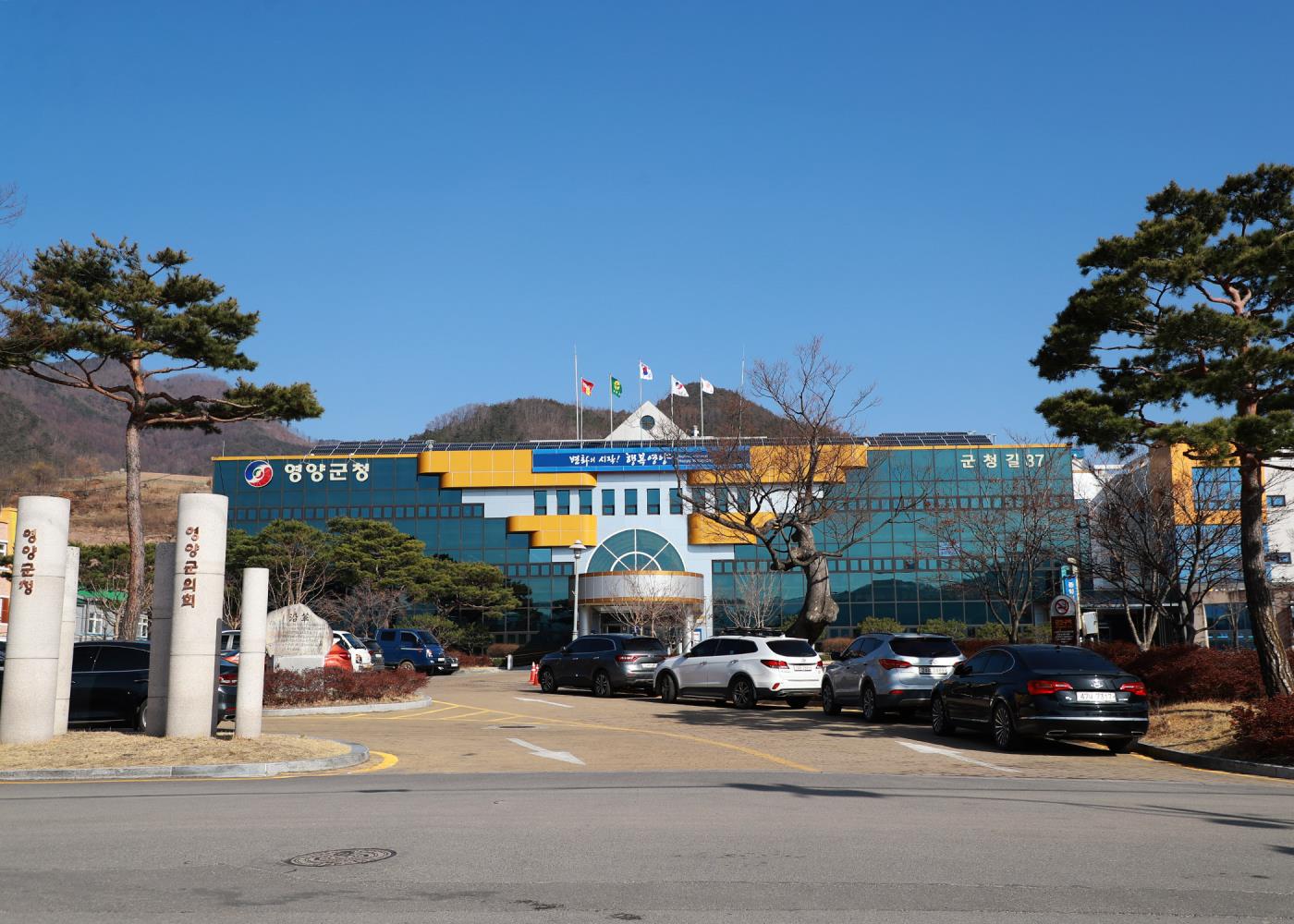 1-2 사진(영양군, 산불피해 긴급지원 원포인트 추경 편성).jpg