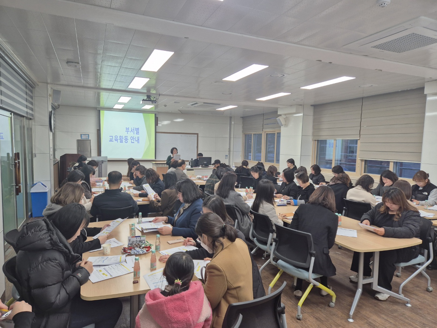 2025학년도 1학기 학교교육설명회 개최1.jpg