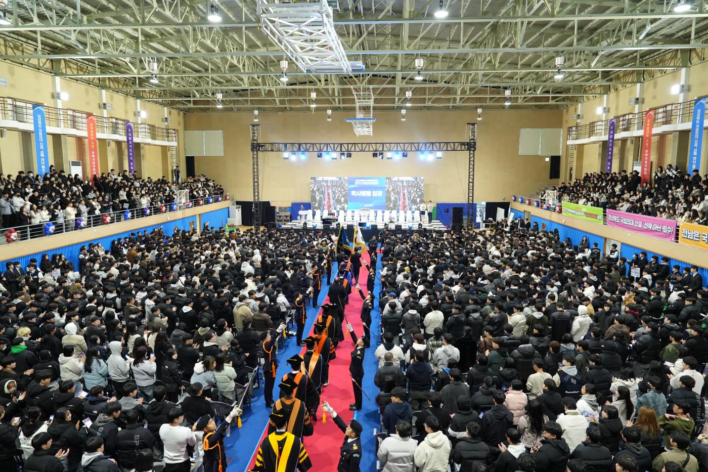 입학식5.jpg