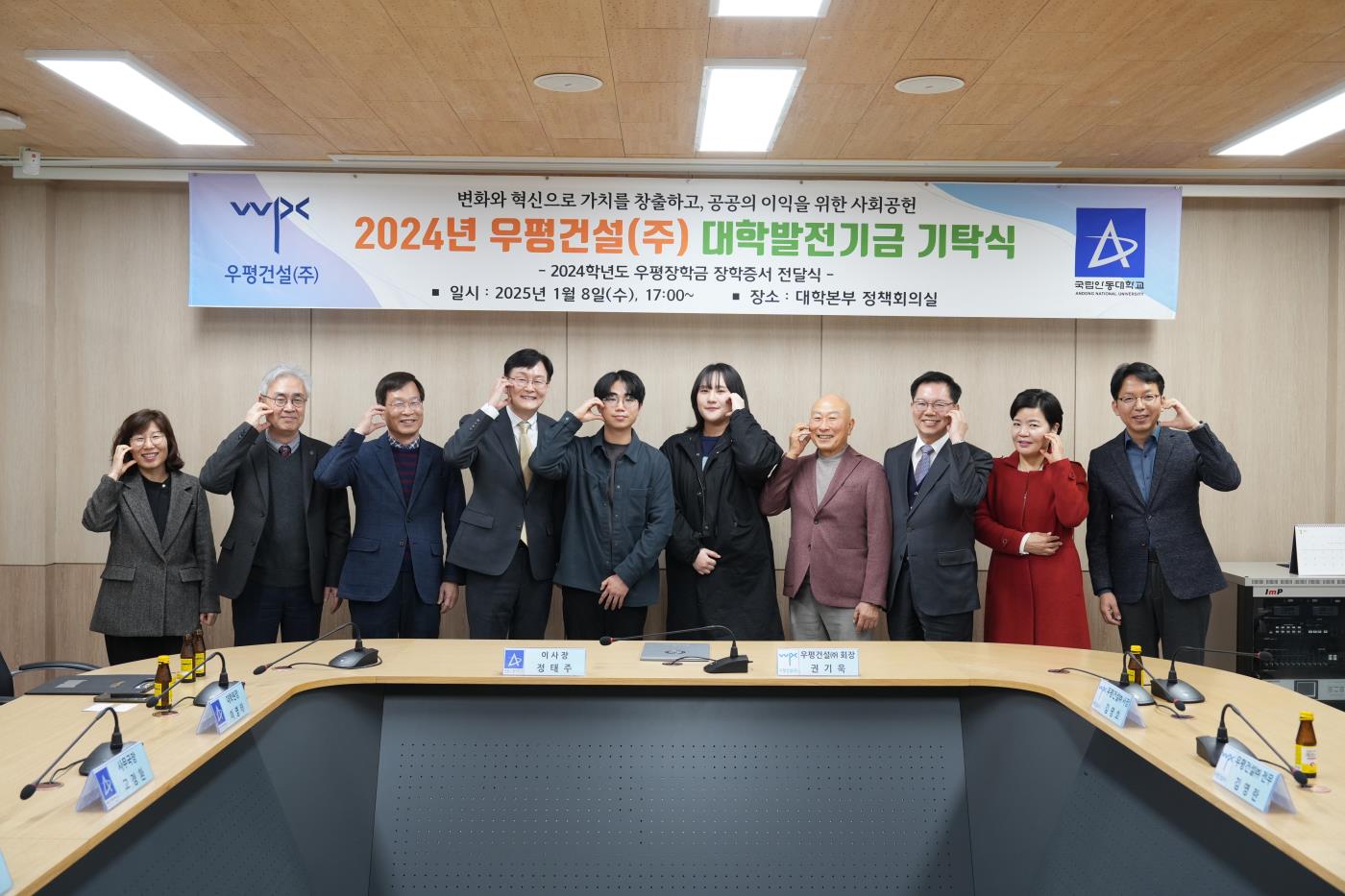 우평건설1.jpg