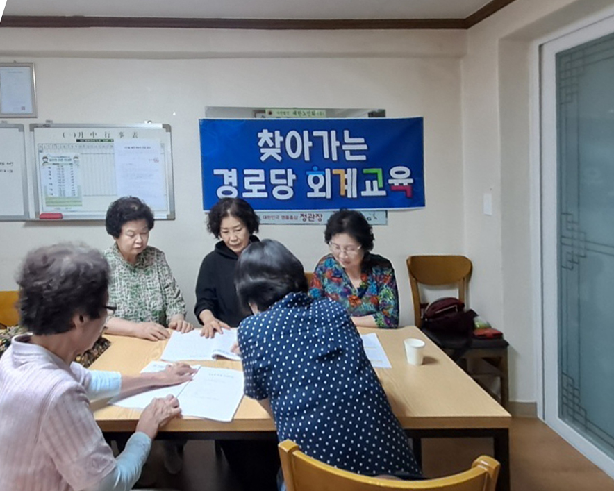 0625 안기동, ‘찾아가는 경로당 회계 교육’ 실시 (2).jpg