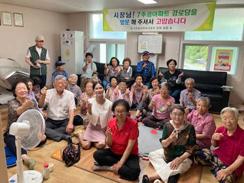 0808 옥동, 폭염 대응 위해 관내 경로당 현장점검 (1).jpg
