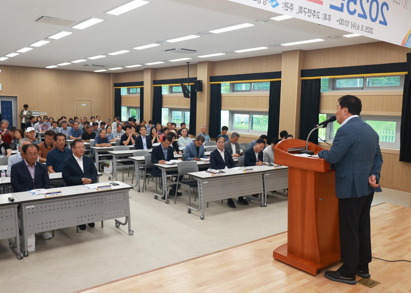 3-3 사진(2025년도 영양고추 종합평가회 개최).jpg