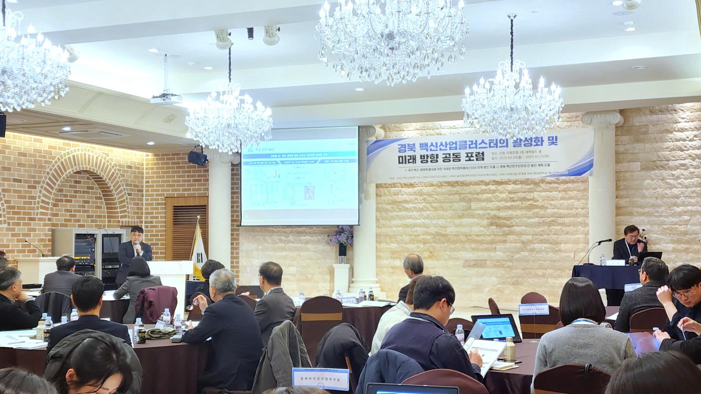 백신 워크숍7.jpg
