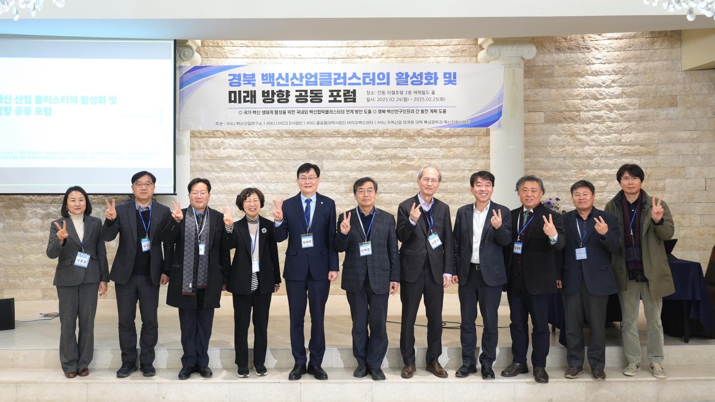 백신 워크숍9.jpg