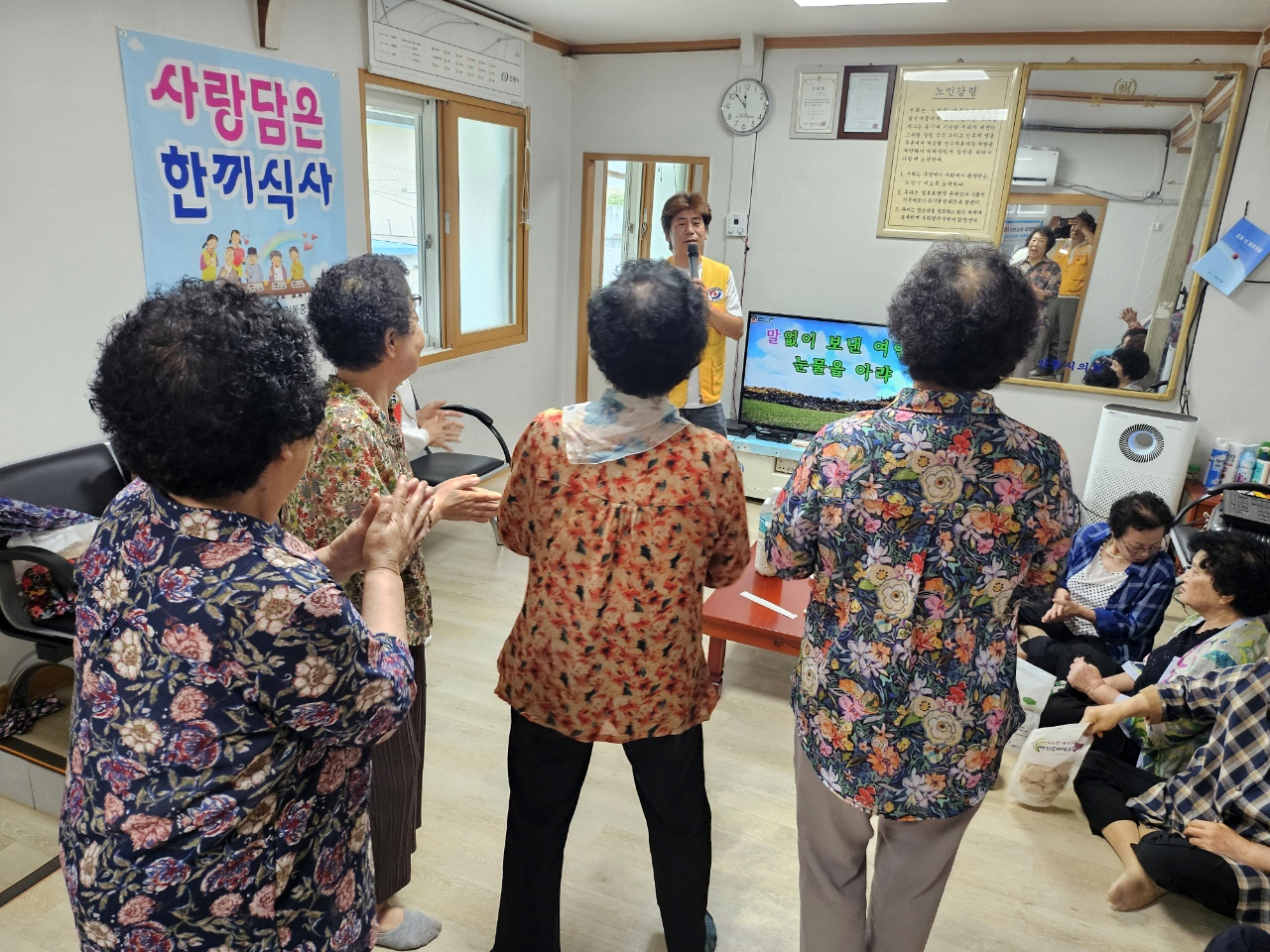 0808 대한적십자봉사회 안동중앙봉사회, ‘사랑담은 한끼식사’나눔 행사 (2).jpg