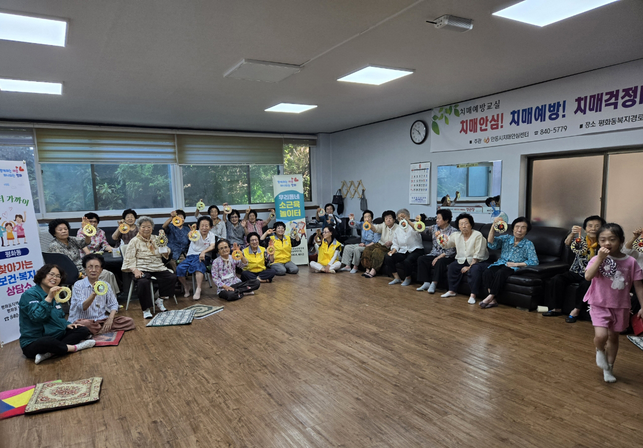 0804 평화동지역사회보장협의체, ‘찾아가는 복지’로 활력 더해 (1).jpg