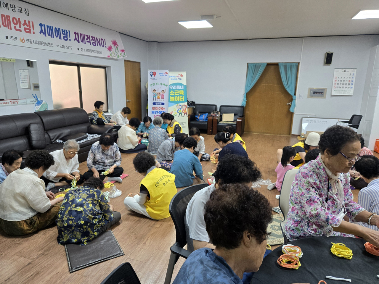 0804 평화동지역사회보장협의체, ‘찾아가는 복지’로 활력 더해 (3).jpg