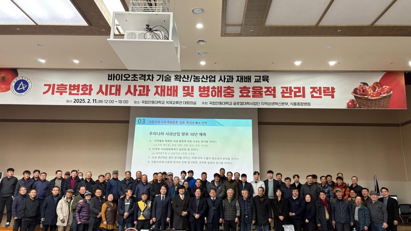 보도자료 사진1..jpg
