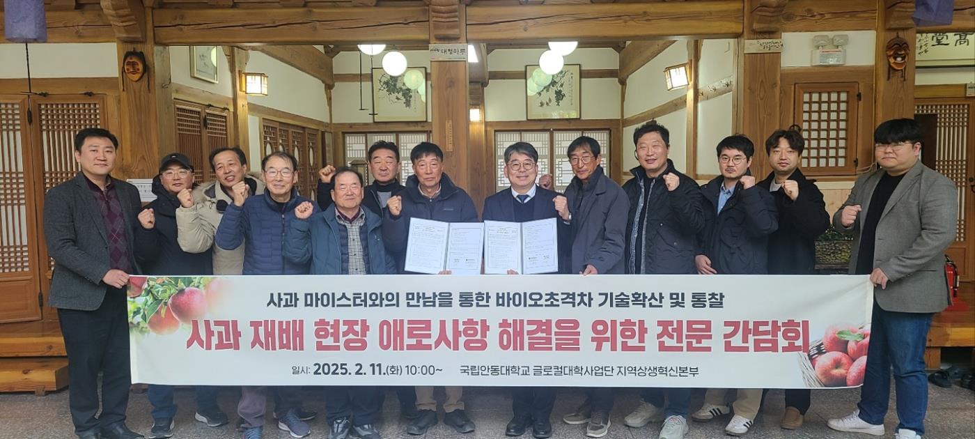 보도자료 사진3..jpg