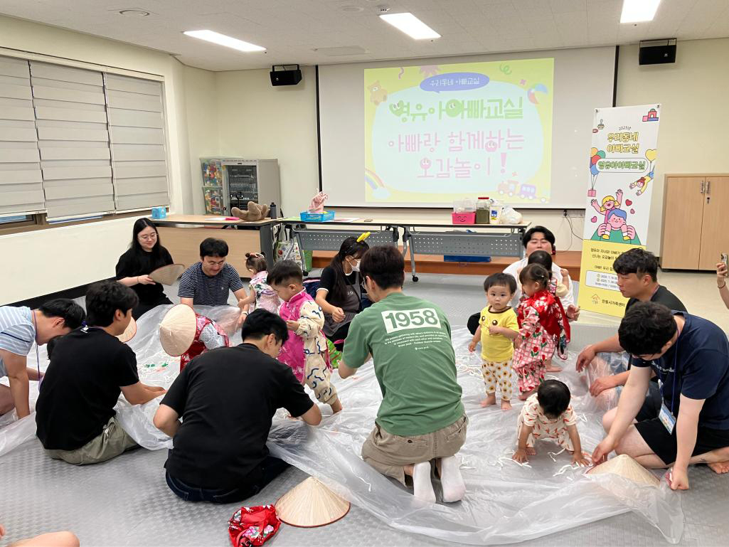0801 안동시, 온가족 체험 프로그램 다채롭게 운영 (1).jpg