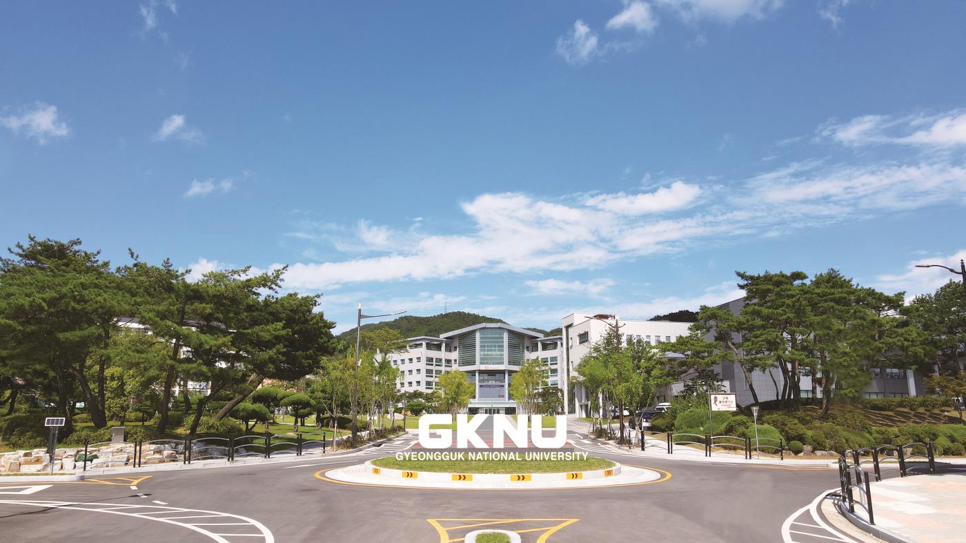 GKNU.jpg