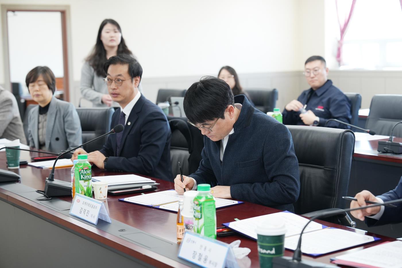국립안동대학교,경상북도,안동시,오케이에프(주),(주)유한건강생활,-(재)경북지역산업진흥원,(재)경북바이오산업연구원,대구한의대학교8.jpg