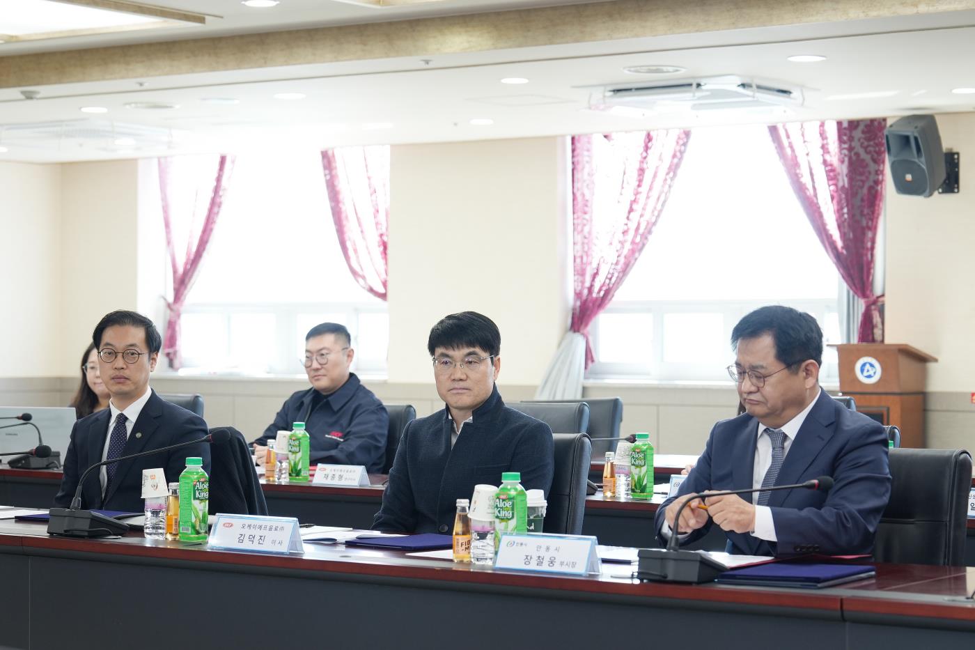 국립안동대학교,경상북도,안동시,오케이에프(주),(주)유한건강생활,-(재)경북지역산업진흥원,(재)경북바이오산업연구원,대구한의대학교9.jpg