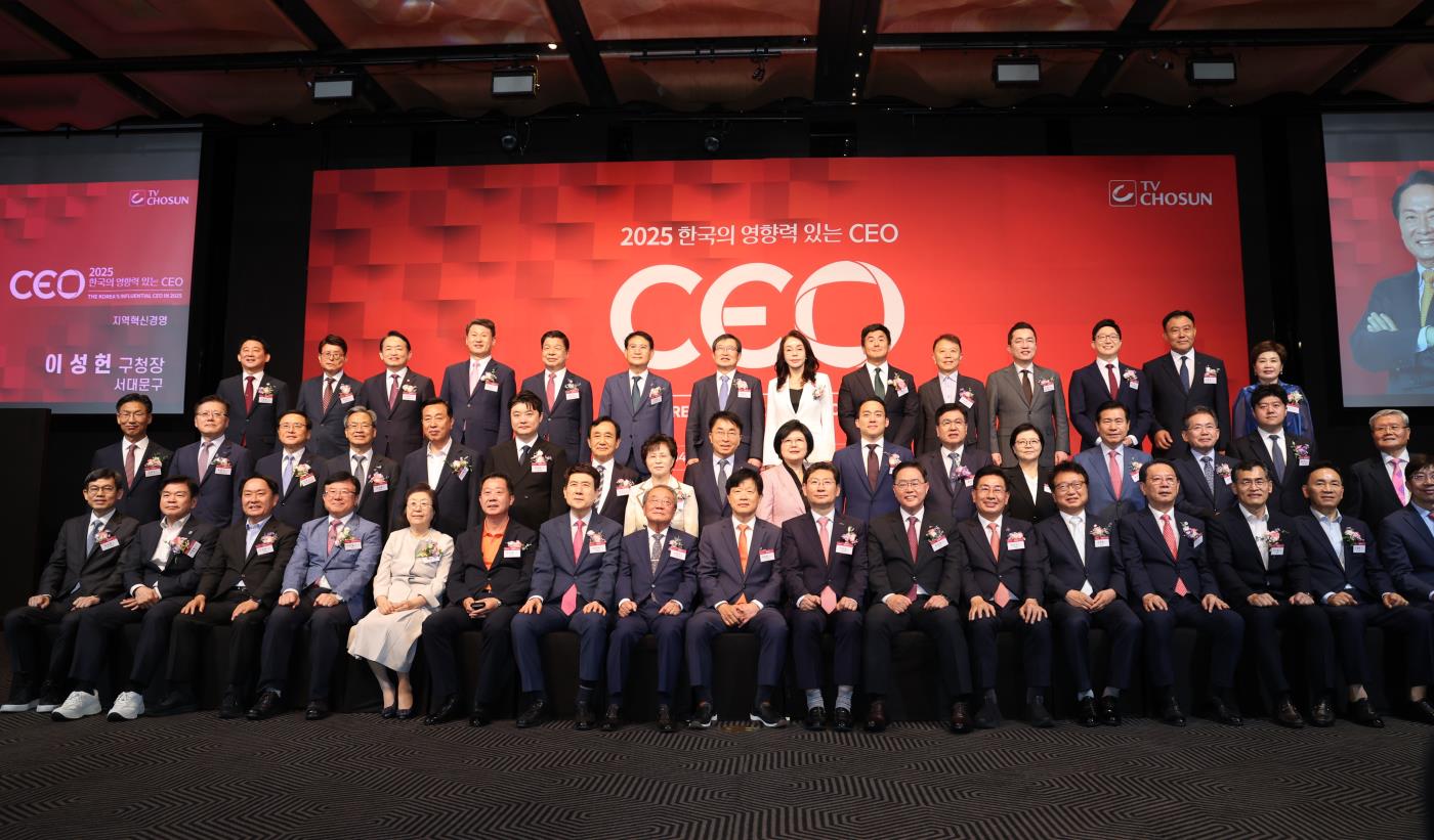 1-4 사진(오도창 군수, 한국의 영향력 있는 CEO선정).jpg