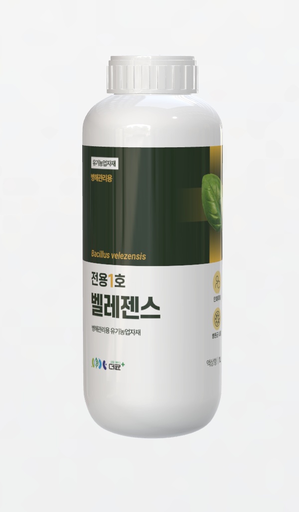 상품디자인 1.jpg
