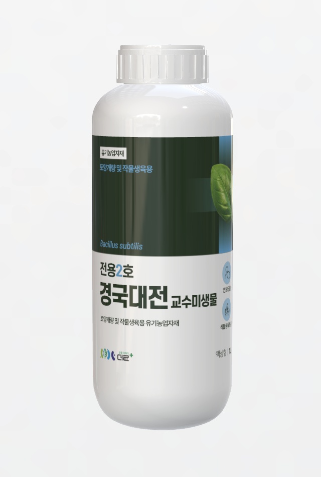 상품디자인 2.jpg