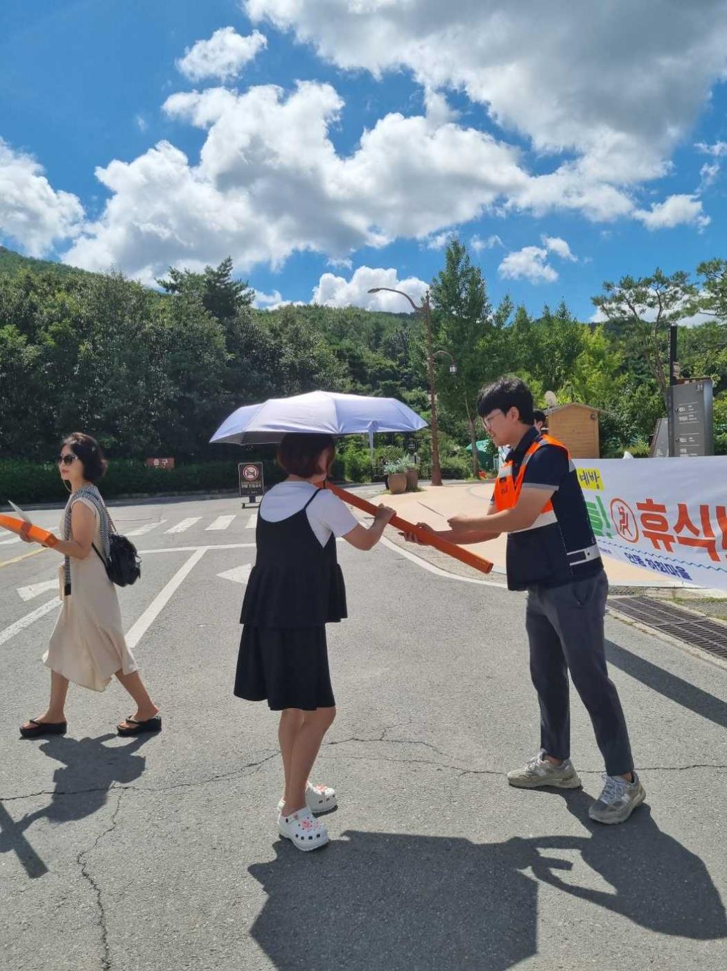 한국남부발전(주) 지역사회 재난안전 상생 캠페인 시행 (2).jpg