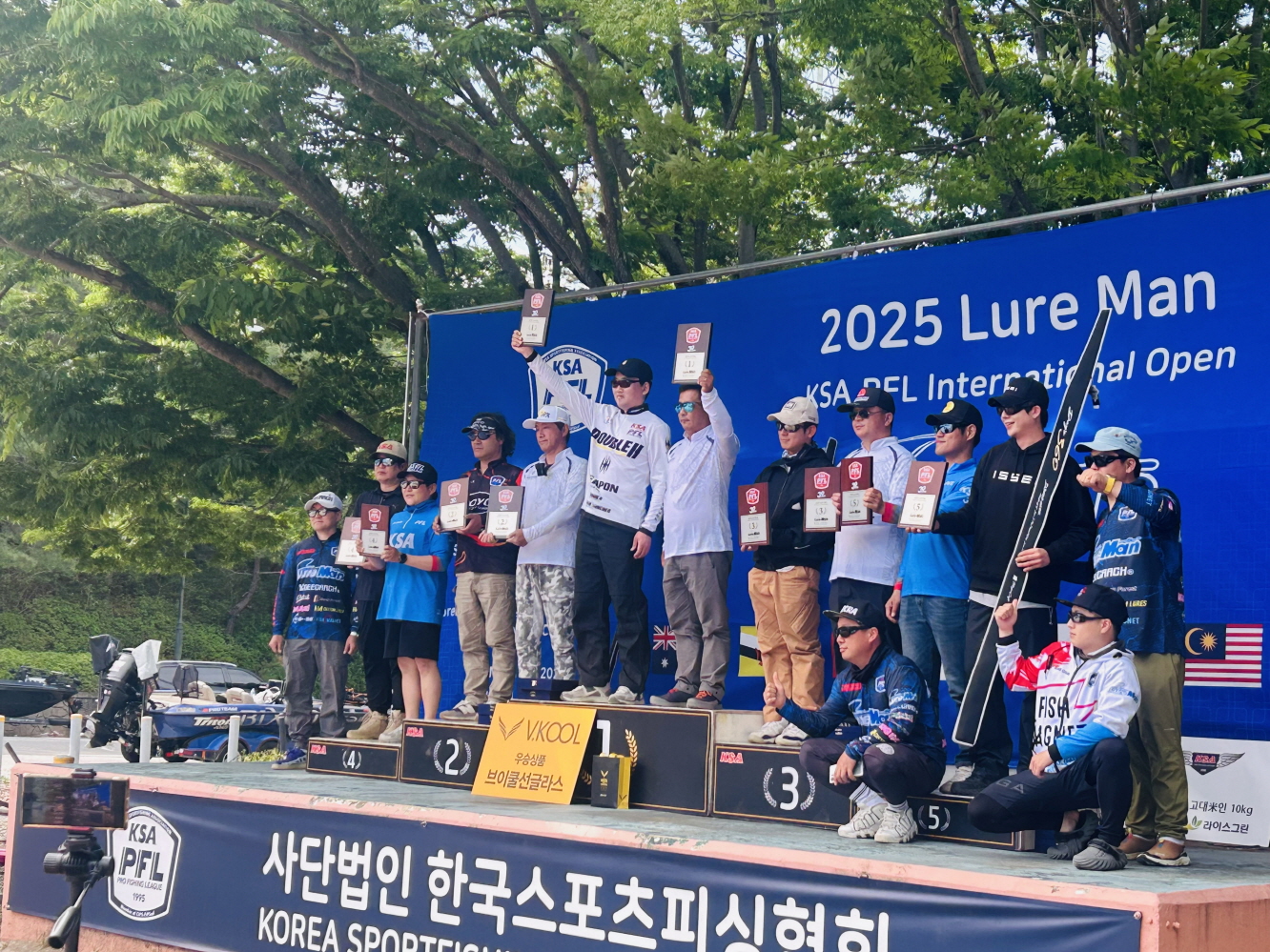 0520 한국스포츠피싱협회(KSA), 안동시에 산불피해 복구 성금 230만 원 전달 (1).jpg