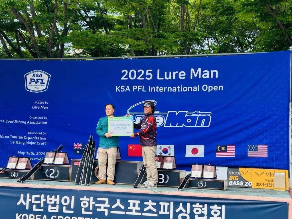 0520 한국스포츠피싱협회(KSA), 안동시에 산불피해 복구 성금 230만 원 전달 (2).jpg
