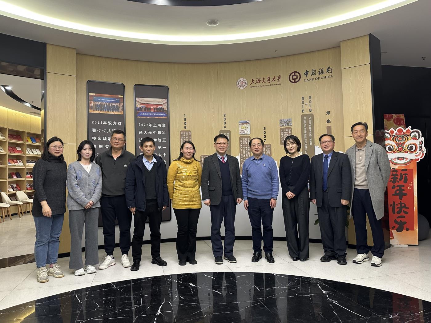 국립안동대 산학협력단-중국 상해대학교 7개 기관, 산학연협력 활성화를 위한 업무 협약 체결 1.jpeg
