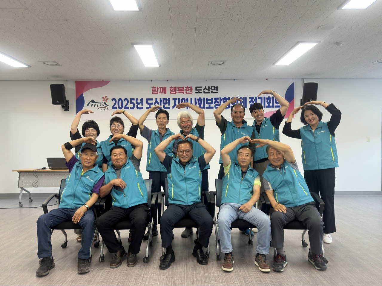 0807 도산면 지역사회보장협의체, 3분기 정기회의 개최 (1).jpg