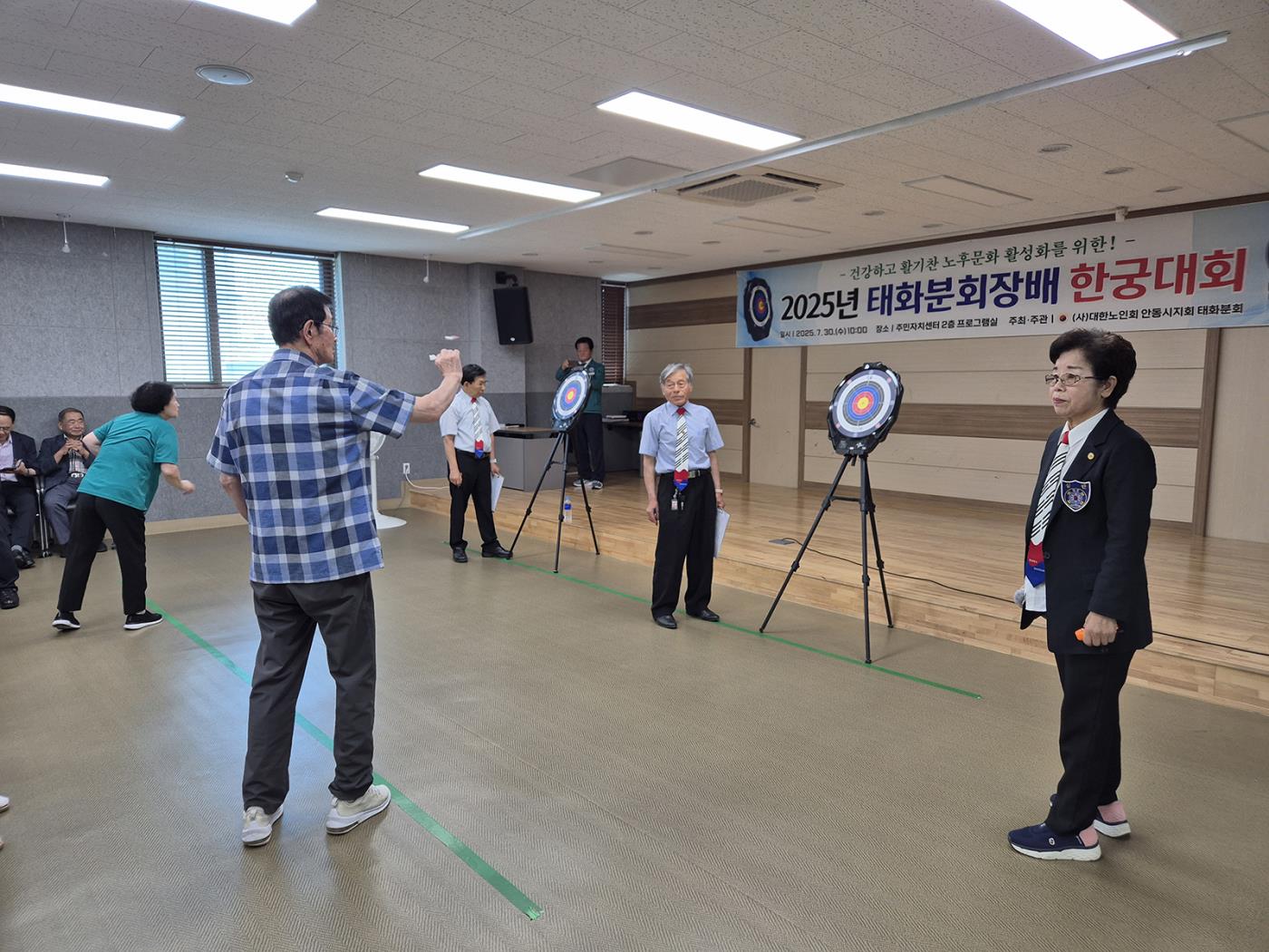 0731 태화동 노인회분회, ‘2025년 한궁대회’ 성황리 개최 (3).jpg