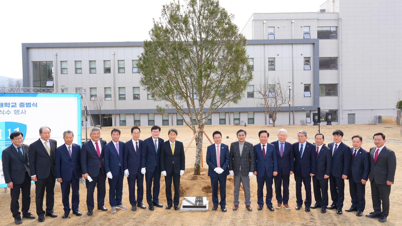 출범식10.jpg